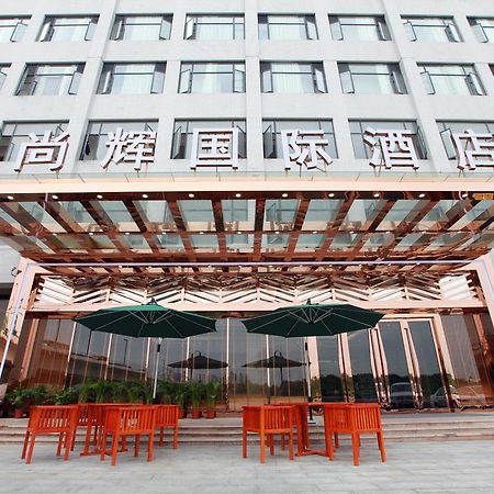 Shanghui International Hotel Guangzhou Exterior photo